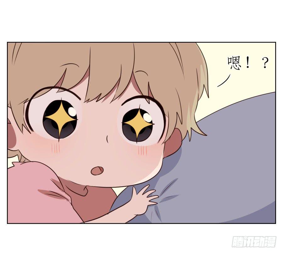 《鲸鱼的耳朵》这里有着我太多的回忆 第21页