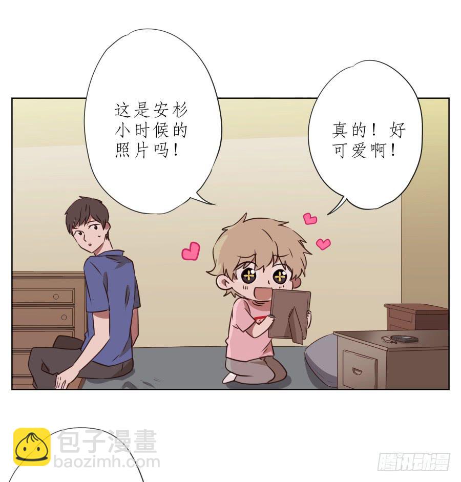 《鲸鱼的耳朵》这里有着我太多的回忆 第22页