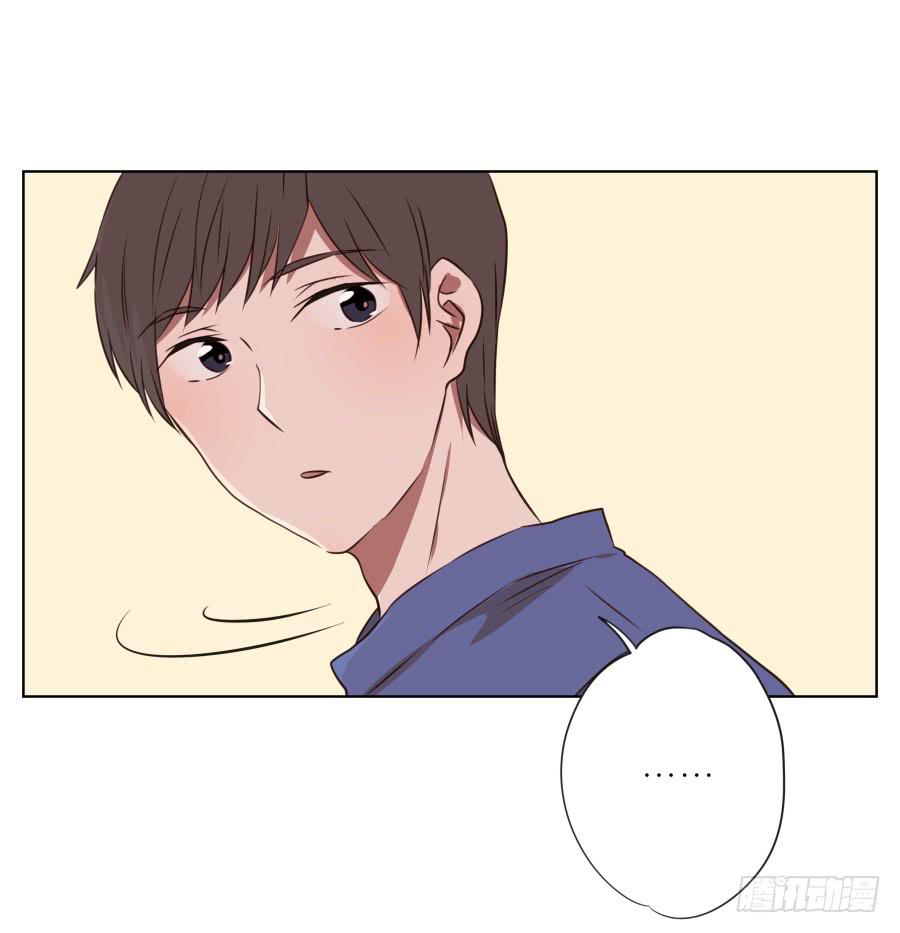 《鲸鱼的耳朵》这里有着我太多的回忆 第24页