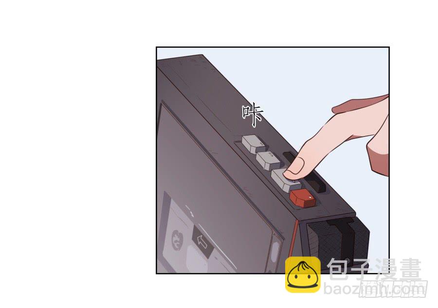 《鲸鱼的耳朵》这里有着我太多的回忆 第29页