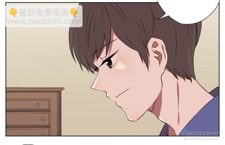《鲸鱼的耳朵》这里有着我太多的回忆 第35页