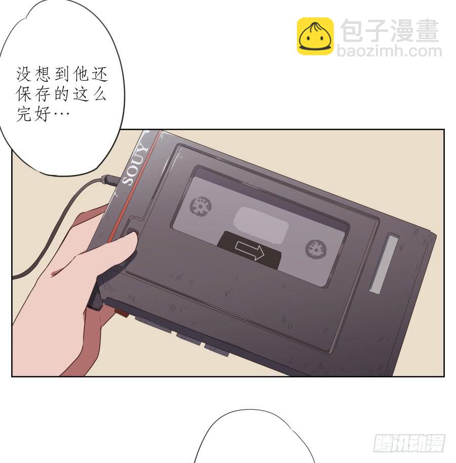 《鲸鱼的耳朵》这里有着我太多的回忆 第36页