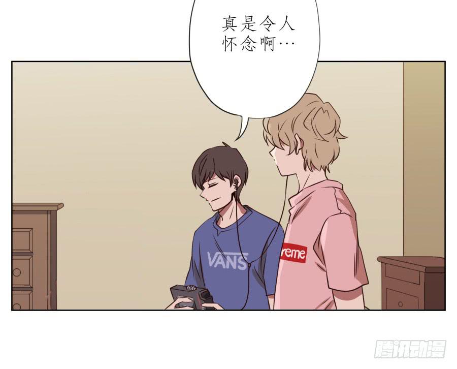 《鲸鱼的耳朵》这里有着我太多的回忆 第37页