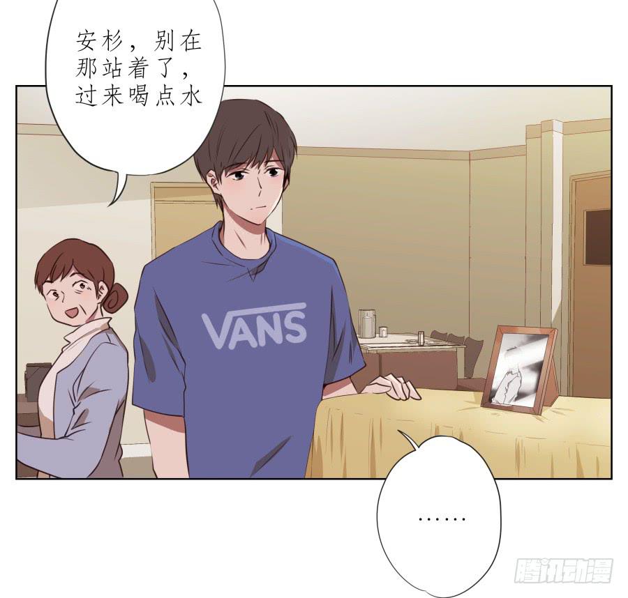 《鲸鱼的耳朵》这里有着我太多的回忆 第3页