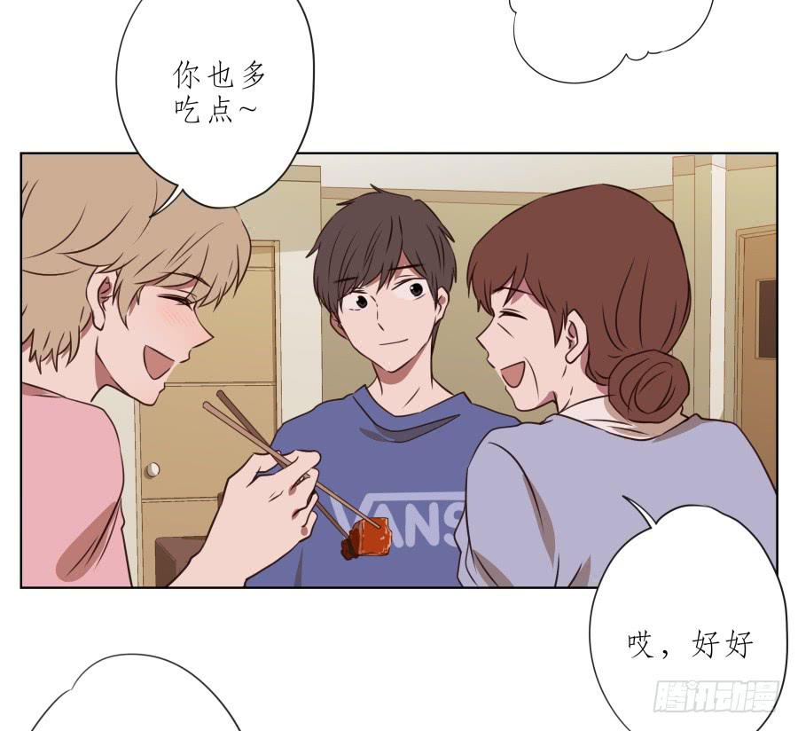 《鲸鱼的耳朵》这里有着我太多的回忆 第43页