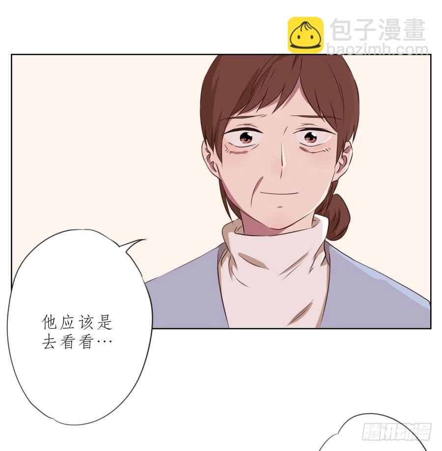《鲸鱼的耳朵》这里有着我太多的回忆 第50页