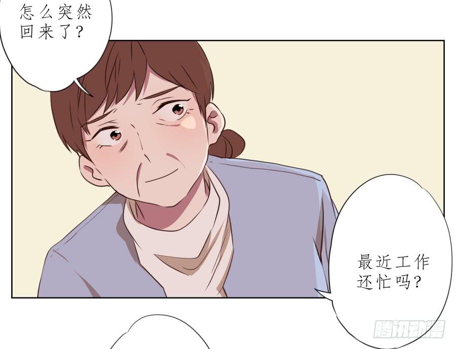 《鲸鱼的耳朵》这里有着我太多的回忆 第5页