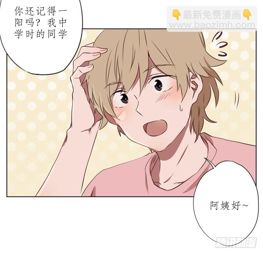 《鲸鱼的耳朵》这里有着我太多的回忆 第7页