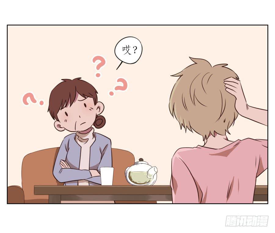 《鲸鱼的耳朵》这里有着我太多的回忆 第8页