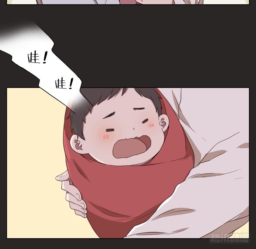 《鲸鱼的耳朵》孩子，为了你爸爸一定会坚持 第21页