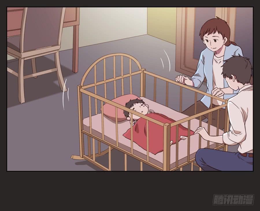 《鲸鱼的耳朵》孩子，为了你爸爸一定会坚持 第23页