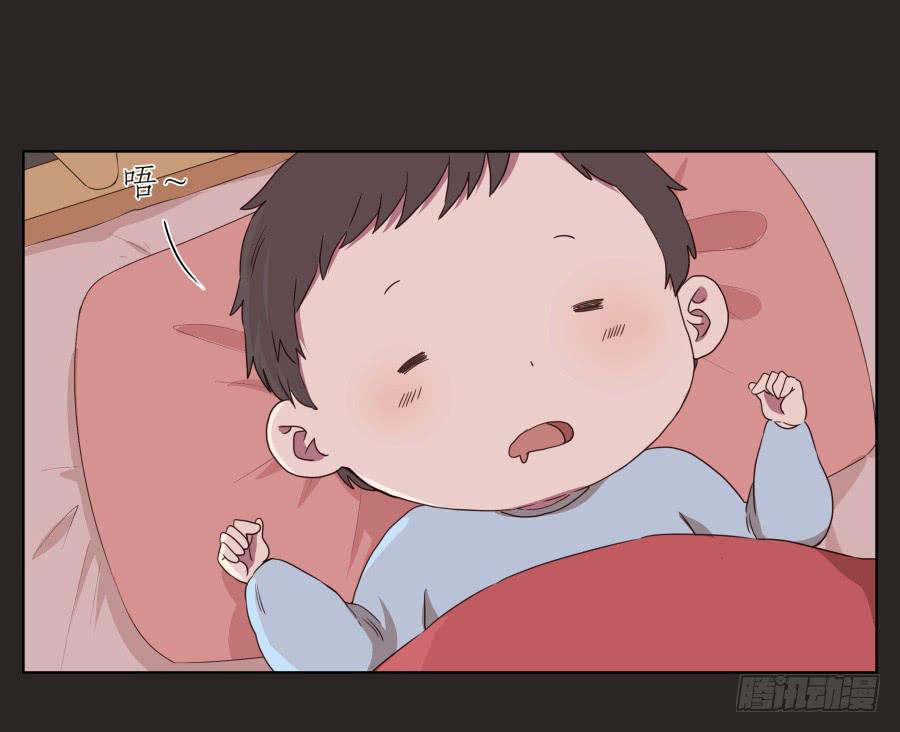 《鲸鱼的耳朵》孩子，为了你爸爸一定会坚持 第24页