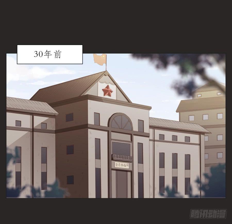 《鲸鱼的耳朵》孩子，为了你爸爸一定会坚持 第2页