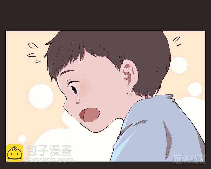 《鲸鱼的耳朵》孩子，为了你爸爸一定会坚持 第40页