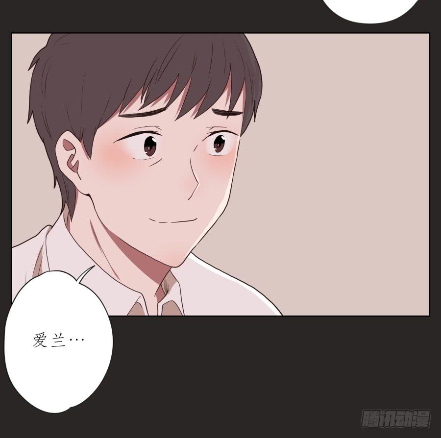 《鲸鱼的耳朵》孩子，为了你爸爸一定会坚持 第50页