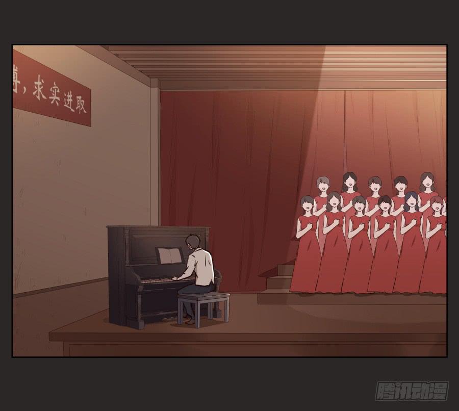 《鲸鱼的耳朵》我的梦想已经离我越来越远… 第11页