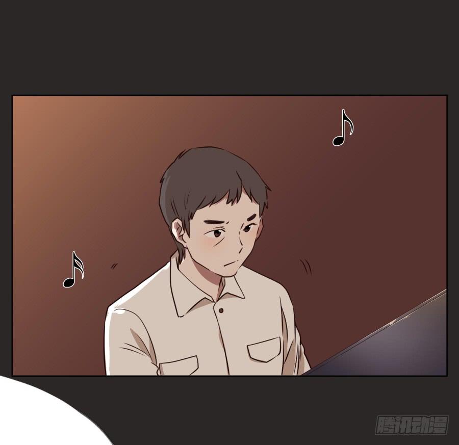 《鲸鱼的耳朵》我的梦想已经离我越来越远… 第12页