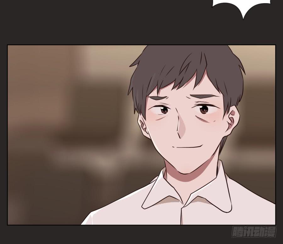 《鲸鱼的耳朵》我的梦想已经离我越来越远… 第21页