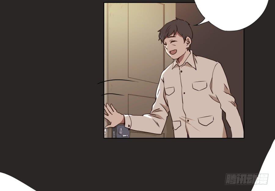 《鲸鱼的耳朵》我的梦想已经离我越来越远… 第23页