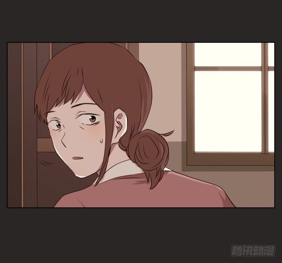《鲸鱼的耳朵》我的梦想已经离我越来越远… 第28页