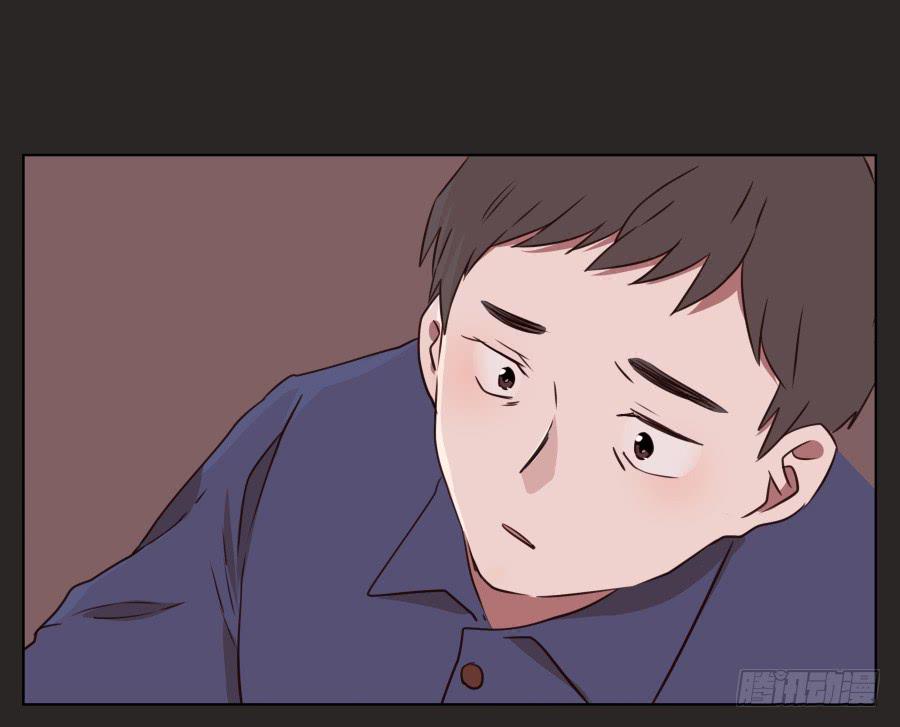 《鲸鱼的耳朵》我的梦想已经离我越来越远… 第32页