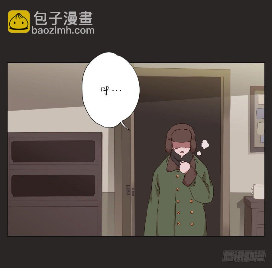 《鲸鱼的耳朵》我的梦想已经离我越来越远… 第3页