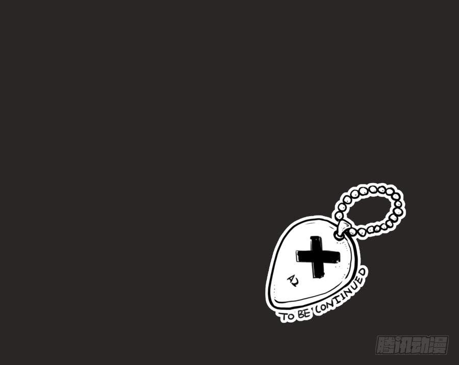 《鲸鱼的耳朵》我的梦想已经离我越来越远… 第45页