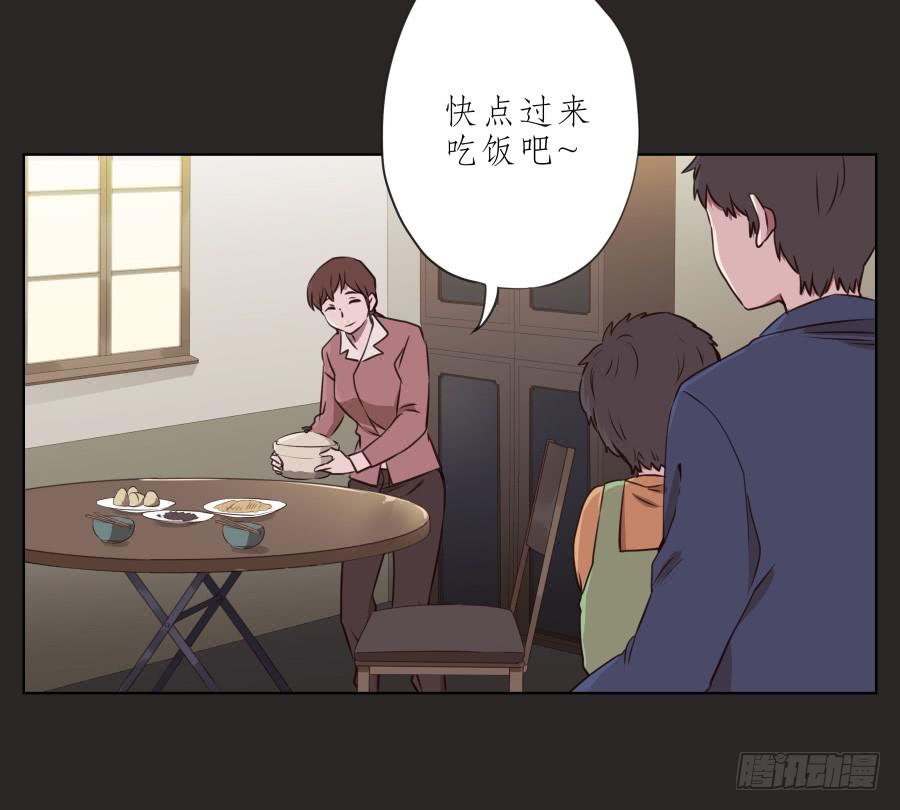 《鲸鱼的耳朵》我的梦想已经离我越来越远… 第6页