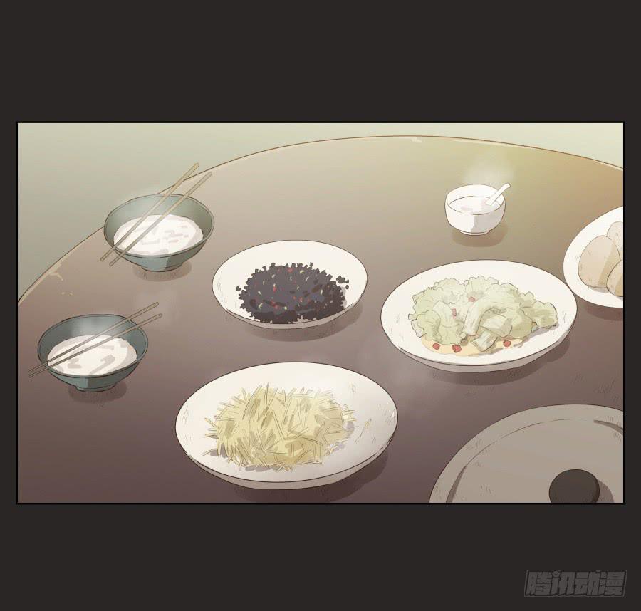 《鲸鱼的耳朵》我的梦想已经离我越来越远… 第7页