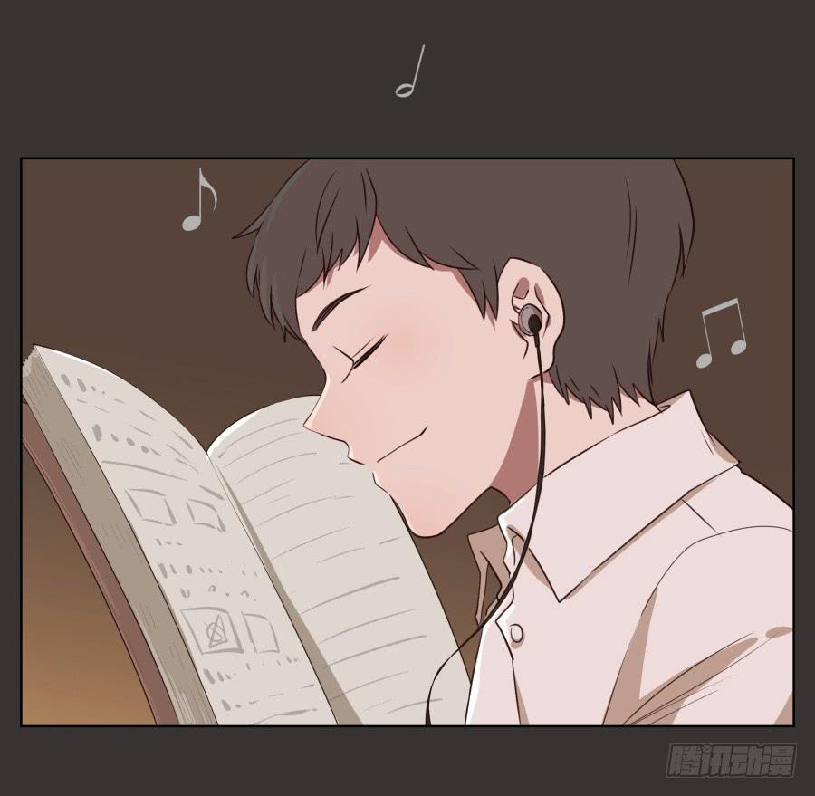 《鲸鱼的耳朵》你就是听着这种东西在学习吗！ 第29页