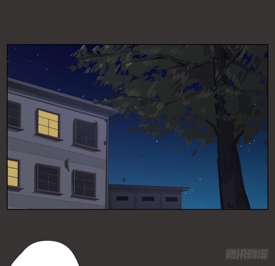 《鲸鱼的耳朵》你就是听着这种东西在学习吗！ 第2页