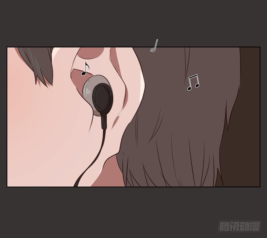 《鲸鱼的耳朵》你就是听着这种东西在学习吗！ 第31页
