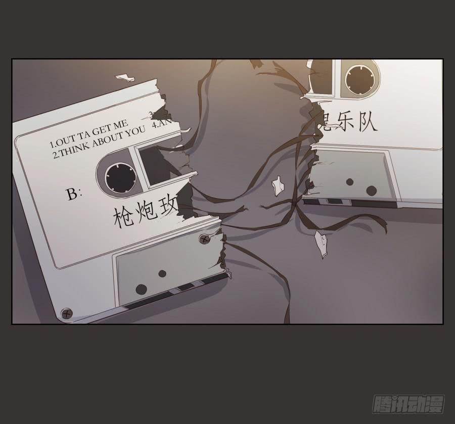 《鲸鱼的耳朵》你就是听着这种东西在学习吗！ 第45页