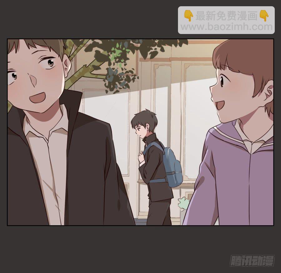 《鲸鱼的耳朵》你就是听着这种东西在学习吗！ 第49页