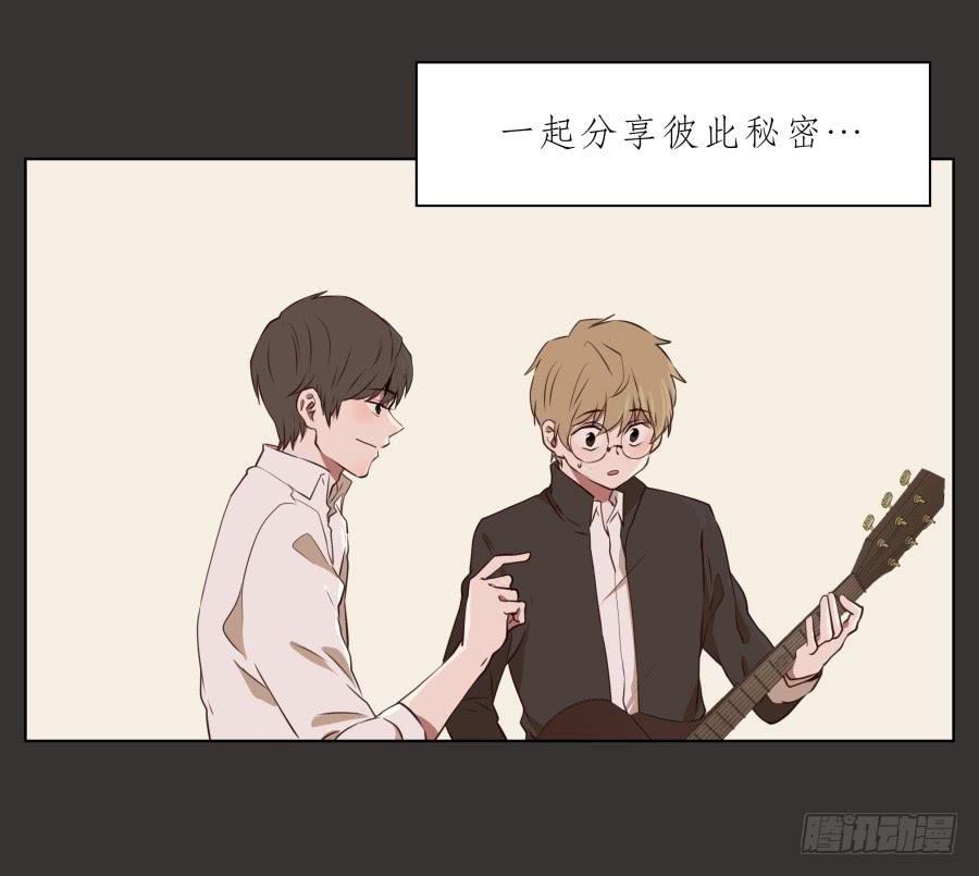 《鲸鱼的耳朵》我又回到了一个人弹琴的日子… 第14页