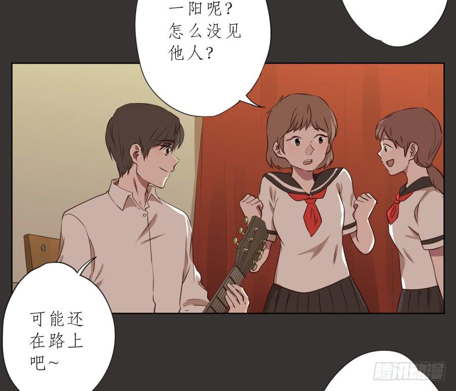 《鲸鱼的耳朵》我又回到了一个人弹琴的日子… 第18页