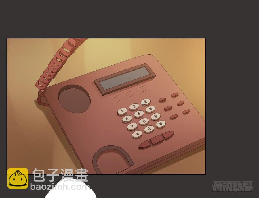 《鲸鱼的耳朵》我又回到了一个人弹琴的日子… 第26页
