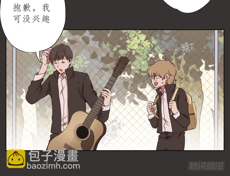 《鲸鱼的耳朵》我又回到了一个人弹琴的日子… 第3页