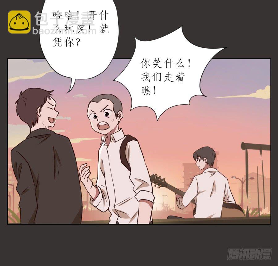 《鲸鱼的耳朵》我又回到了一个人弹琴的日子… 第41页