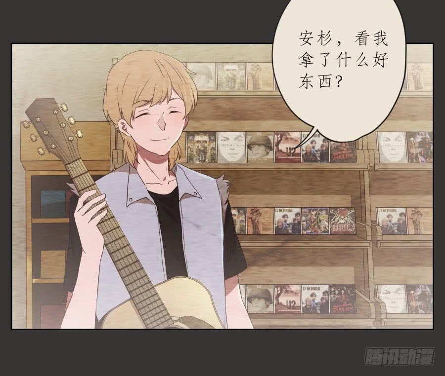 《鲸鱼的耳朵》我又回到了一个人弹琴的日子… 第43页