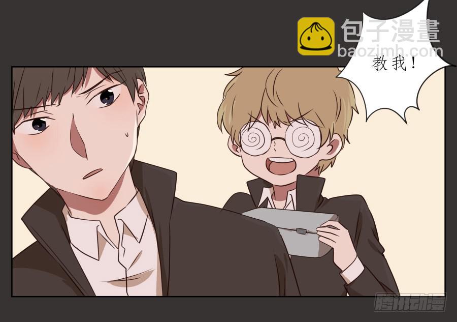 《鲸鱼的耳朵》我又回到了一个人弹琴的日子… 第5页