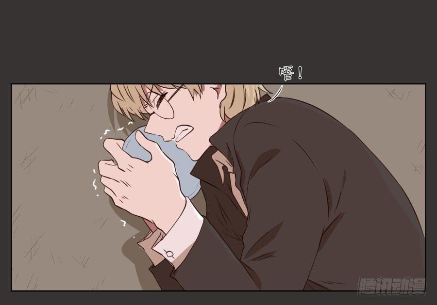 《鲸鱼的耳朵》我又回到了一个人弹琴的日子… 第9页