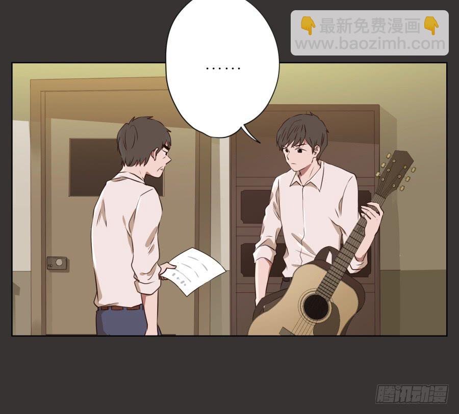 《鲸鱼的耳朵》没人能阻挡我去追寻自己的梦想！ 第18页