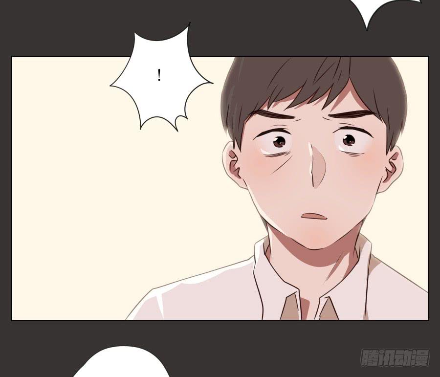 《鲸鱼的耳朵》没人能阻挡我去追寻自己的梦想！ 第26页