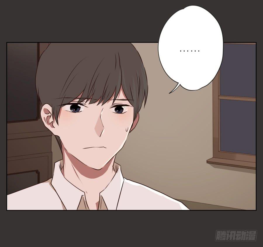 《鲸鱼的耳朵》没人能阻挡我去追寻自己的梦想！ 第32页