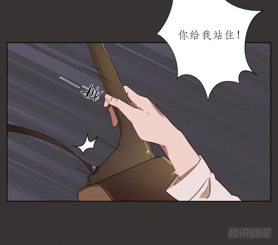 《鲸鱼的耳朵》没人能阻挡我去追寻自己的梦想！ 第35页