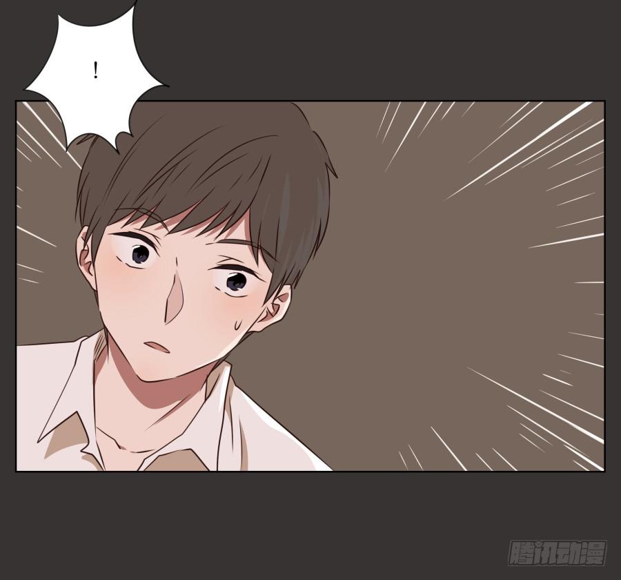 《鲸鱼的耳朵》没人能阻挡我去追寻自己的梦想！ 第36页