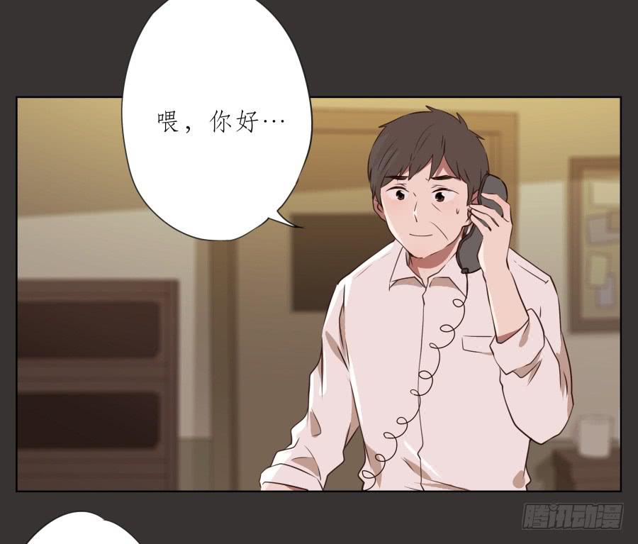 《鲸鱼的耳朵》没人能阻挡我去追寻自己的梦想！ 第3页