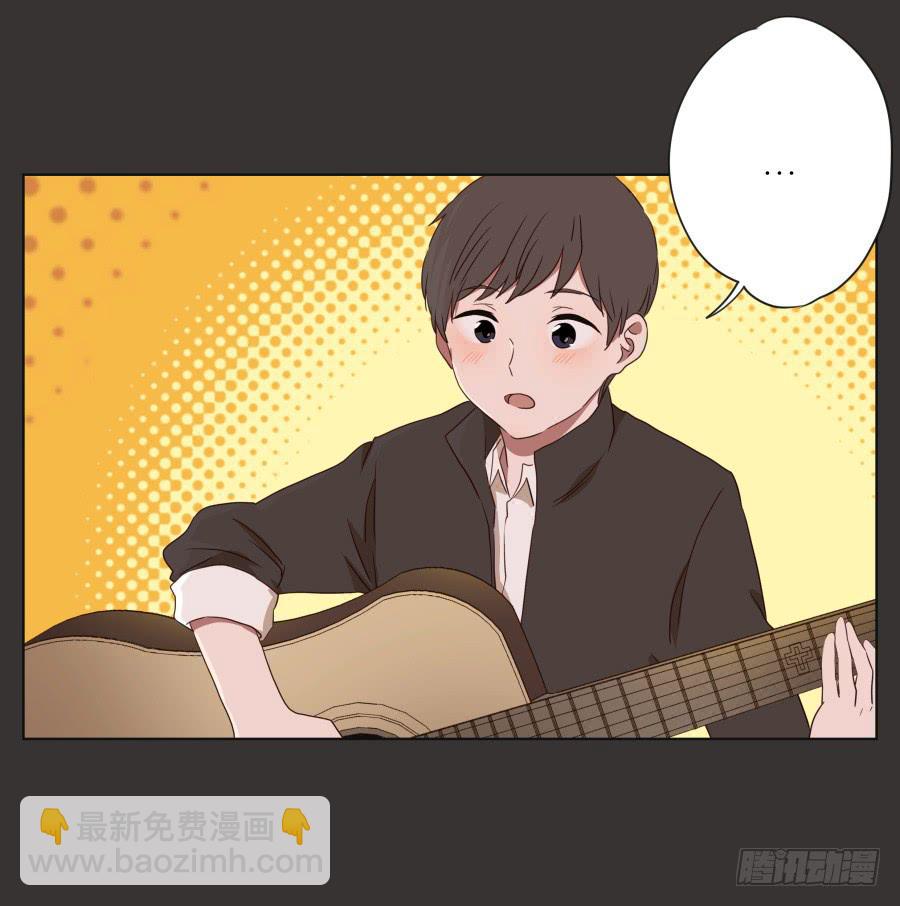《鲸鱼的耳朵》这里就是我的天堂 第29页