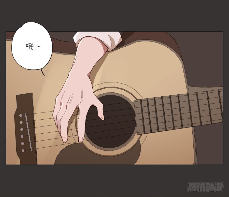 《鲸鱼的耳朵》这里就是我的天堂 第30页